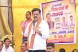 Chhattisgarh Development
