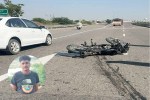 car bike accident