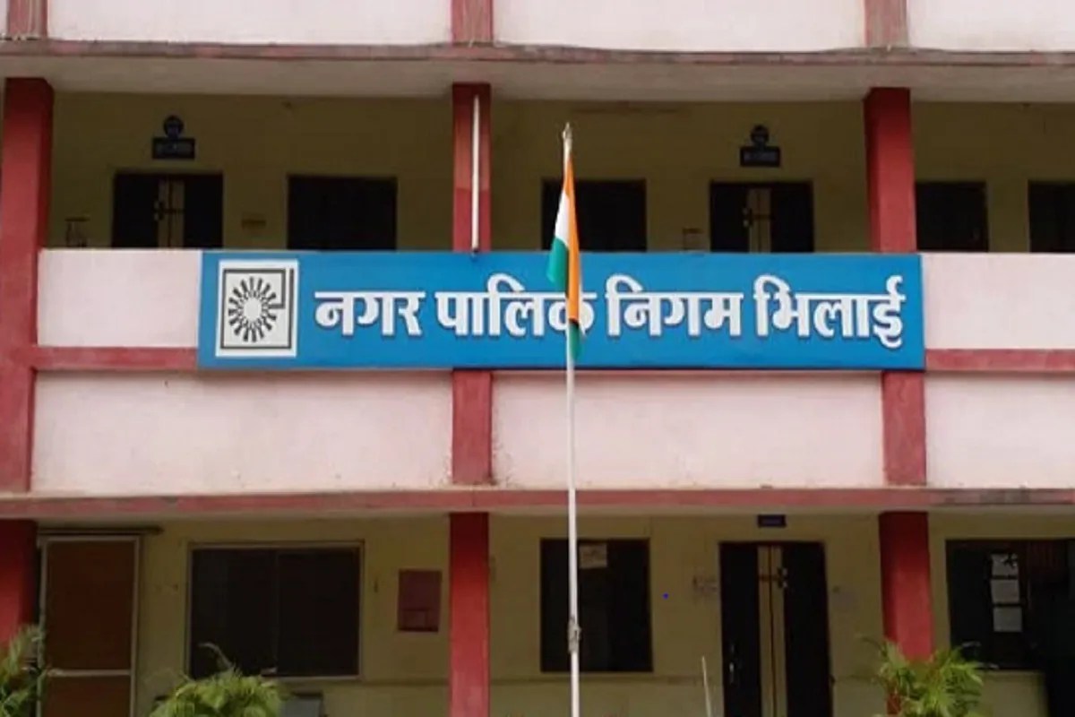 Bhilai News