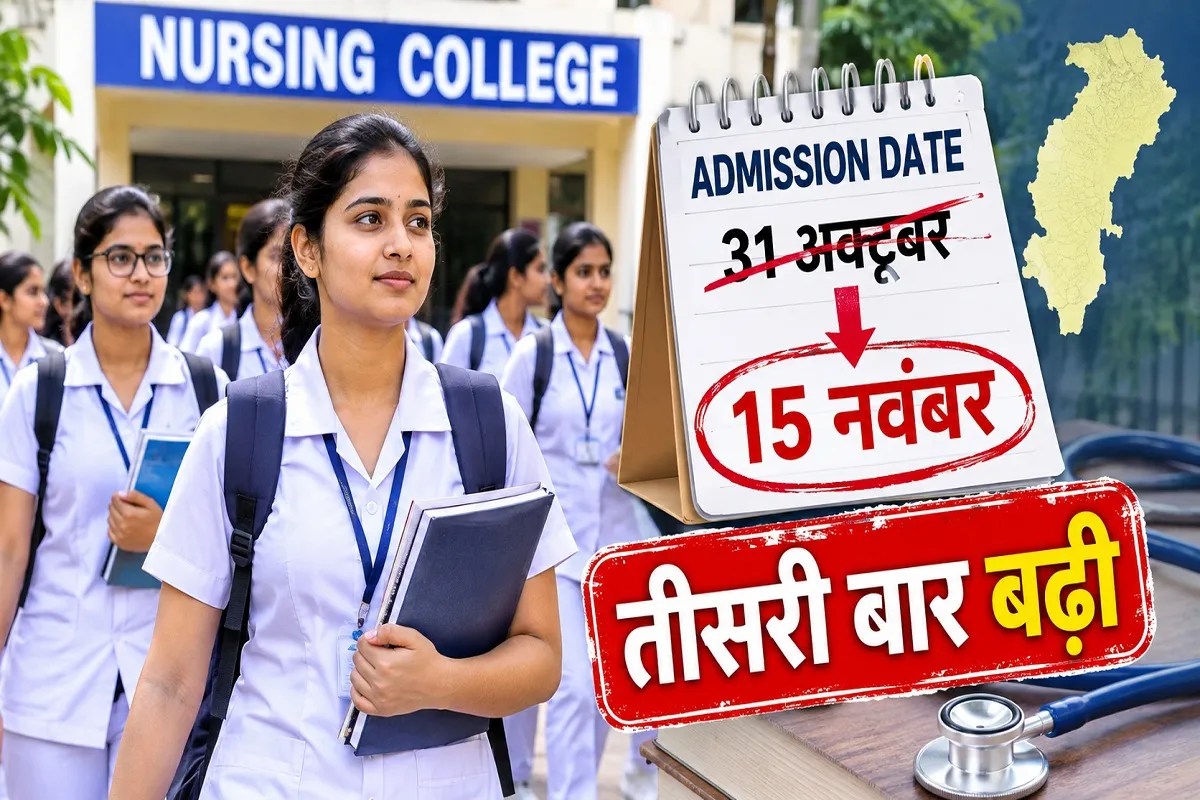 Chhattisgarh Nursing Admission