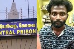 Chennai Jail