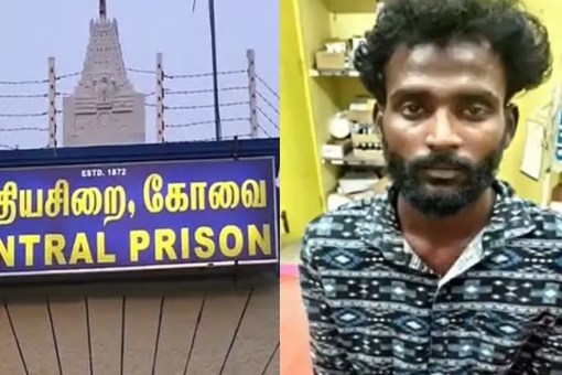 Chennai Jail