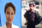 chhatarpur jyoti chouraiya case