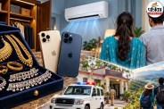 Bareilly News