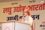 cm bhajanlal said entrepreneurs problem approach government solution