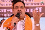 banswara ghatol cm bhajanlal said I was also a sarpanch once