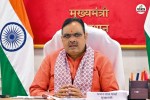 rajasthan government entrusts big responsibility to ias