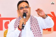 rajasthan government employees get diwali bonus next week know payment