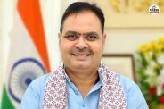 cm bhajanlal gift ajmer discom all districts farmers get day electricity