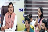 cm mohan yadav harda