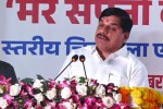 cm mohan yadav