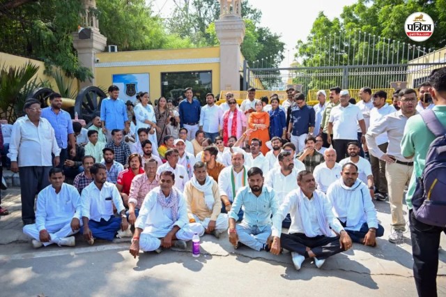 congress protest