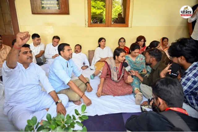 congress protest ritu