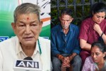 Ankita Bhandari Case