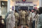 damoh murder