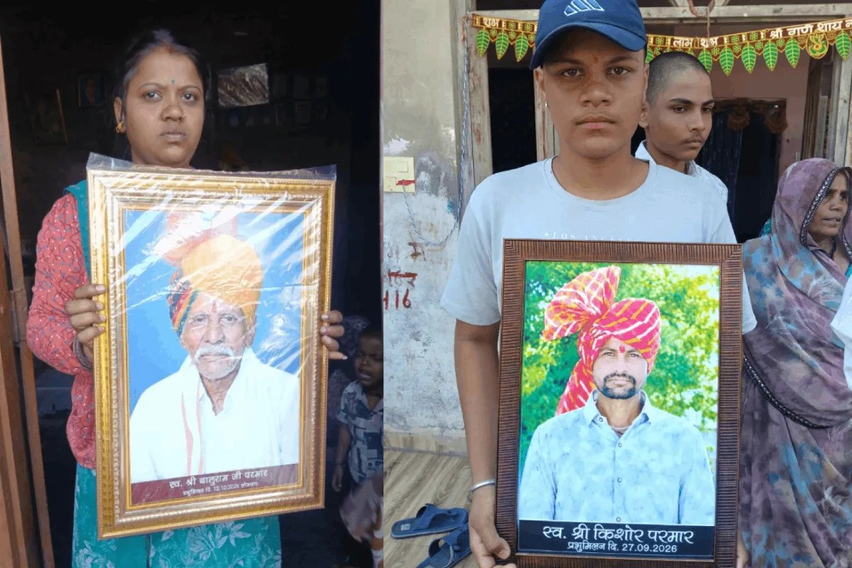 देवास में 10 मौतों के मामले में बड़ा खुलासा, ‘डायरी सिस्टम’ से बिकती रही शराब, पीड़ित परिवारों ने खोली पोल