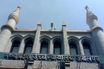 Bageshwar Dham Rape Case