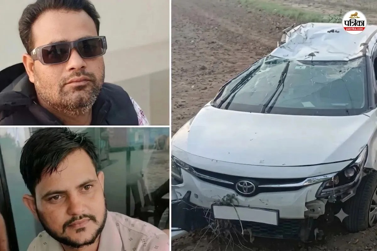 Rajasthan Dholpur tragic accident two youths died
