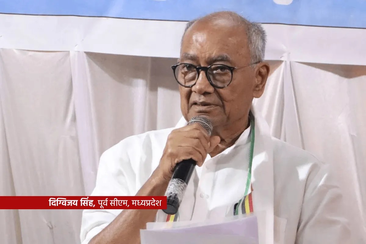 digvijaya singh