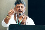 Karnataka Judiciary Exam