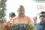 Yogi Adityanath