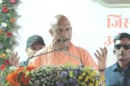 Yogi Adityanath