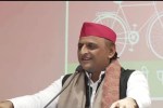 Samajwadi party
