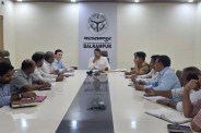 Balrampur