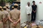 dungarpur fake currency police investigation revelations mastermind ravi