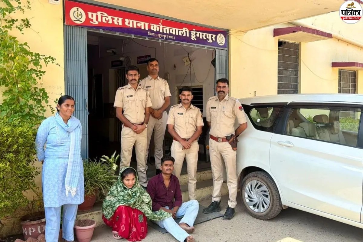 dungarpur kidnapping case