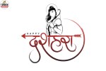 dussehra wishes in hindi