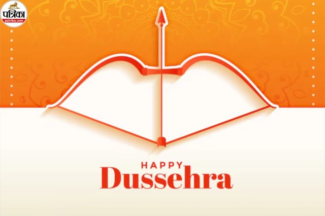 dussehra wishes in hindi
