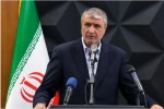 Mohammad Eslami