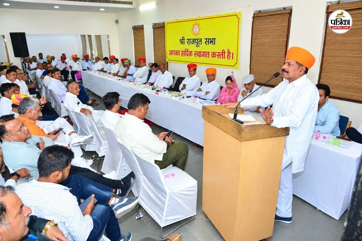 shri rajput sabha big demand only income should be basis ews reservation