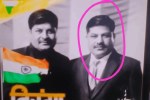 firoz khan