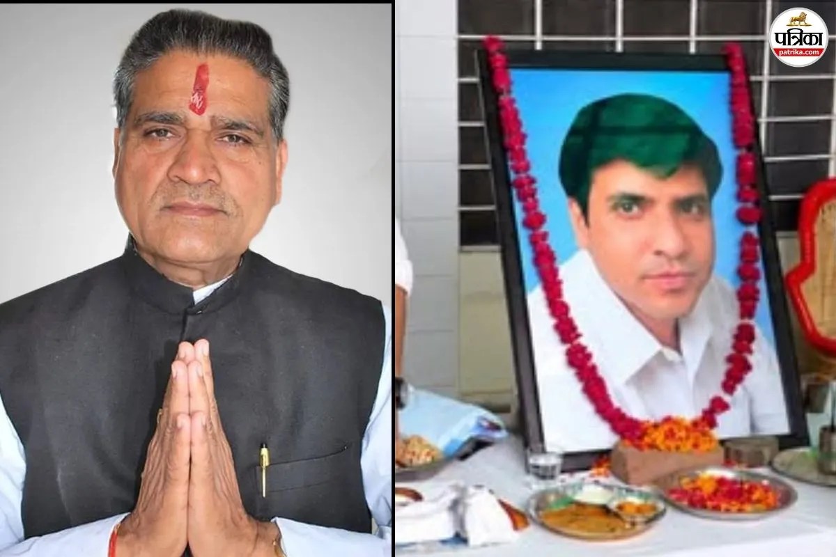 former rajasthan mp son suspicious death wife grandson accused