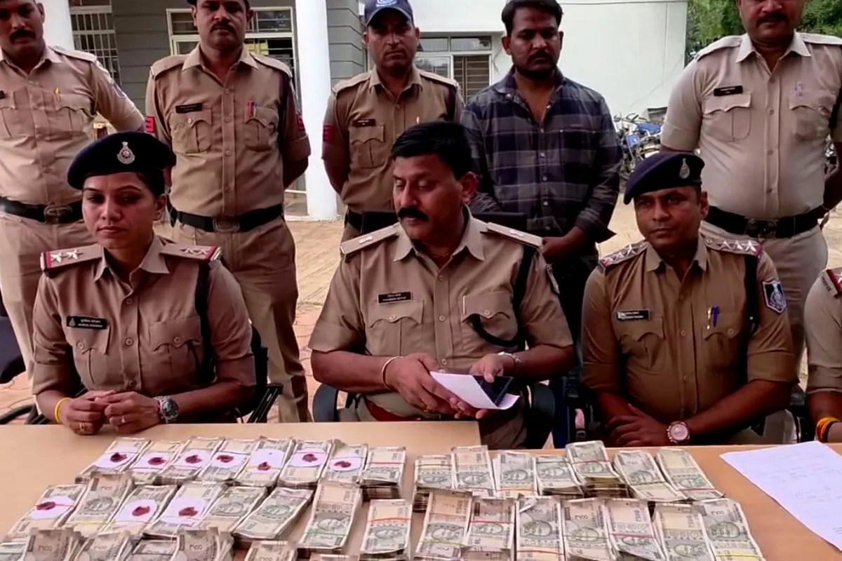 45 Lakh Fraud Case