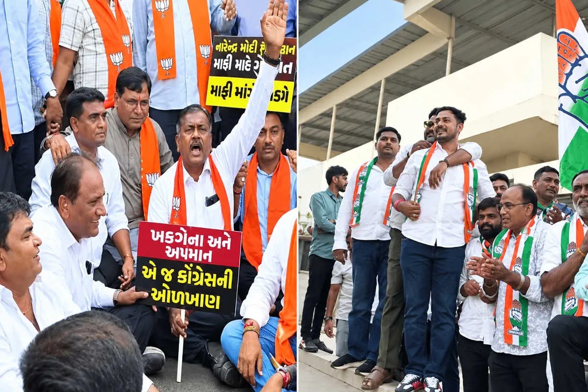 gandhi nagar bjp congress protest