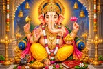 गणेशजी