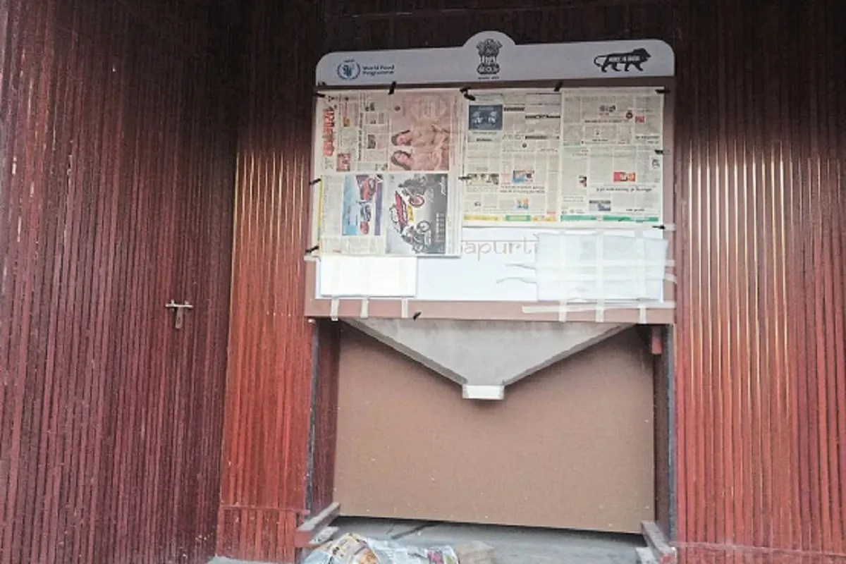 Raipur Grain ATM