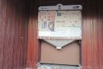 Raipur Grain ATM