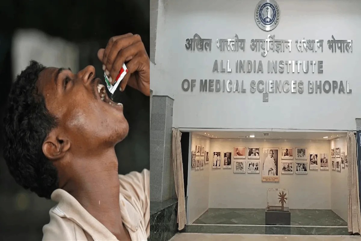 गुटखा-सुपारी खाने से मुंह खुलना बंद! AIIMS भोपाल ने खोजा बेहतर इलाज