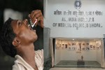 gutkha side effects mouth opening problem aiims bhopal