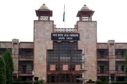 MP High Court