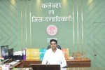 harda new collector kumar satyam
