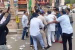 MP Congress Protest