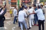 MP Congress Protest