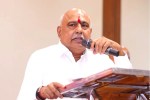 Seva Sankalp Abhiyan