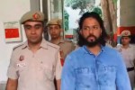 Aamir Shaheen Arrest