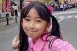 Hirata Runa Death